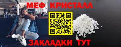 2c-b Партизанск