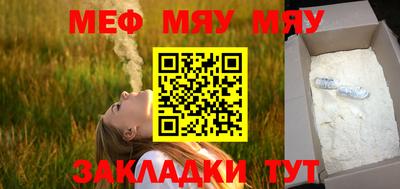 героин Нягань