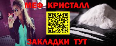 дживик Обнинск