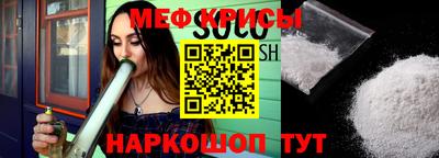 дживик Обнинск