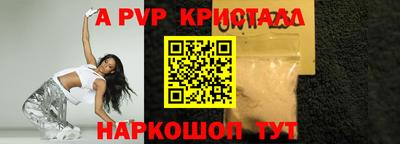 марки nbome Первоуральск