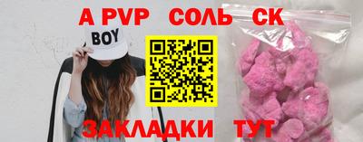героин Нягань
