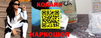 героин Нягань