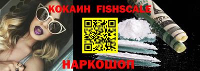 дживик Пенза