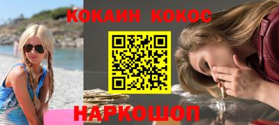 дживик Обнинск