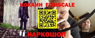 дживик Обнинск