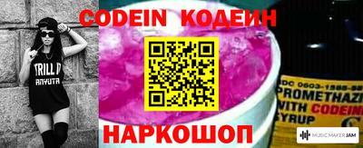 героин Нягань