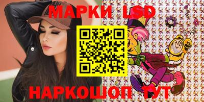 героин Нягань