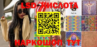 героин Нягань