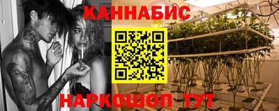 героин Нягань