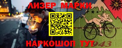 героин Нягань
