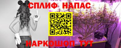 марки nbome Первоуральск