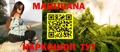 дживик Обнинск