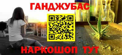 дживик Пенза