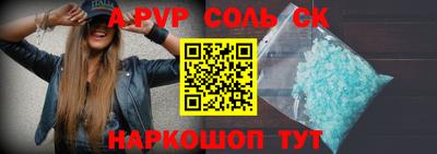 героин Нягань