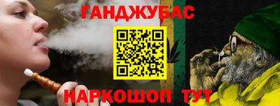 дживик Обнинск