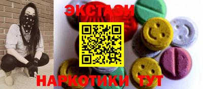 бошки Обь