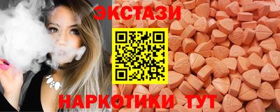 дживик Обнинск