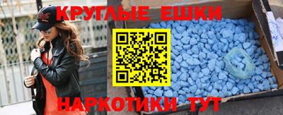 дживик Обнинск