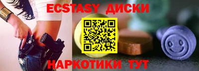 дживик Обнинск