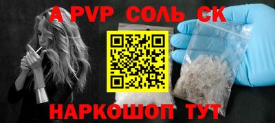 героин Нягань