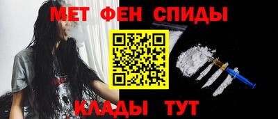 героин Нягань
