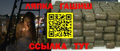 героин Нягань