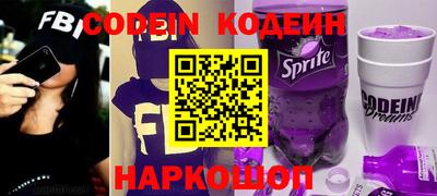 героин Нягань
