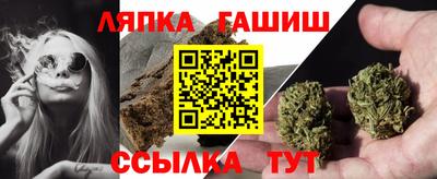 дживик Обнинск