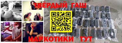 бошки Обь