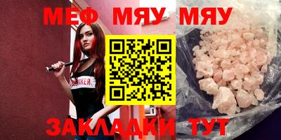 2c-b Партизанск