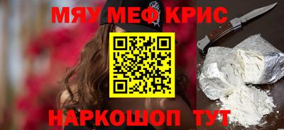 марки nbome Первоуральск